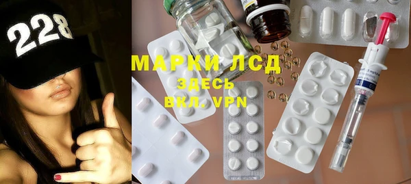 прущий лед Елабуга