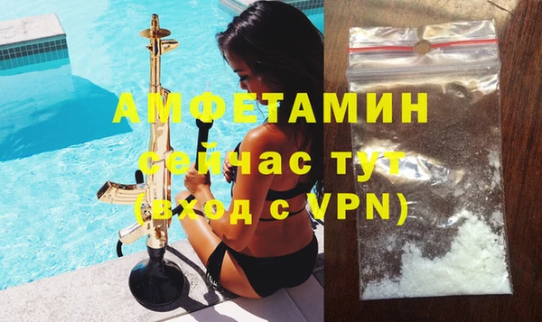 прущий лед Елабуга