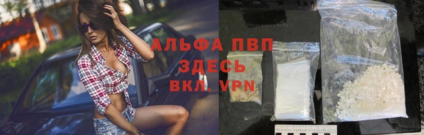 прущий лед Елабуга