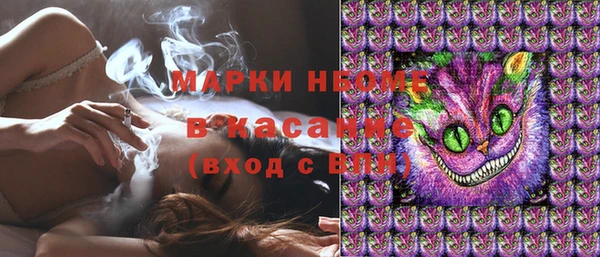прущий лед Елабуга