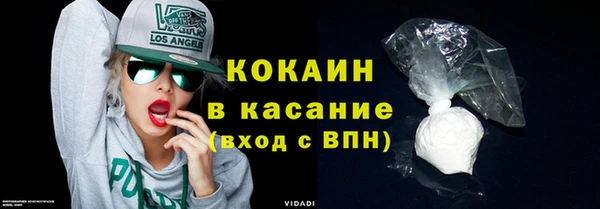 прущий лед Елабуга