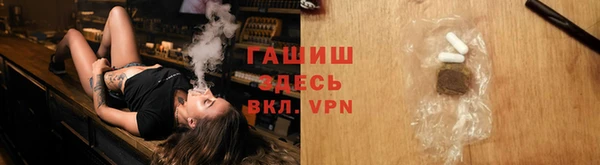 прущий лед Елабуга