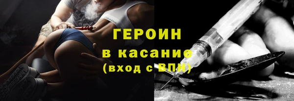ALPHA PVP Елизово