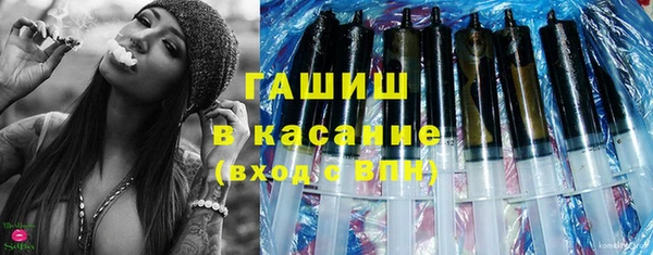 прущий лед Елабуга