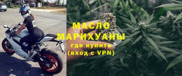 прущий лед Елабуга
