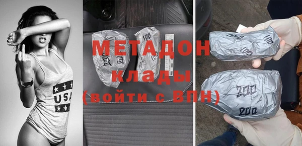 прущий лед Елабуга