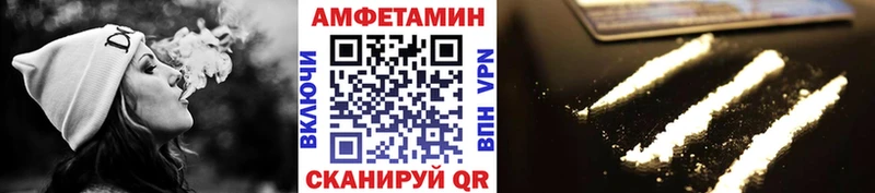 Первитин пудра  Купить где  Дмитровск 