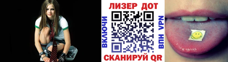 Купить где  Дмитровск  Марки N-bome 1,5мг 
